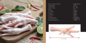 Chicken Iran - Chicken Feet Catalog